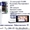 Ремонт телевизоров,  бытовой технтики,  DVD,  холодильников,  гарантия,  выезд. #23160