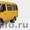 Заказ 
