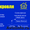 Надежная кровля #50271