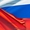 Оптовые поставки из Китая. #72092