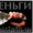 Кредит 5-150т.р без справок #87575