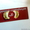 Продам сертификат на 1000р. в фитнес клуб 