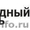 Магазин хип-хоп и скейтерской одежды и обуви #98437