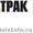Автокраны,  автогрейдера,  экскаваторы, коммунальные машины #87854