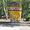 Продам торговый киоск-