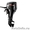 Продаю лодочный мотор Suzuki DF 25 #108873