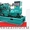 Дизельные генераторы Cummins,  SDMO,  Wilson . А так же АД 30,  60,  100,  200 #132080