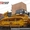 бульдозер SHANTUI  SD22S (Без посредников) #106547