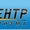 Заработай на отдых! #126788
