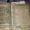антикварная книга #147870