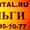 Ломбард распродает участки:  Дрокино,  Усть-Мана;  гараж Академгородок #151588