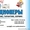 продажа кондиционеров #155338