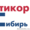 Лакокрасочные антикоррозионные материалы,  окрасочное,  пескоструйное оборудование #176001