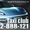 Такси club 2-888-121 #166235
