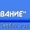 Установка регенерации травильного раствора РЭТ-2 #201063
