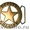 Детектив,  частное детективное агентство,  услуги детектива #184277