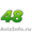 Sisadmin48.ru  34-71-25  sisa48@mail.ru #202983
