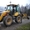 Экскаватор-погрузчик Terex 970  #240767