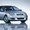 Срочно продаётся Toyota Corolla 2006 г.в.(декабрь),  хэтчбек #233963