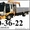 Грузоперевозки ГАЗЕЛЬ,  ВОРОВАЙКА сот.250-36-22 #228744
