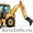 Экскаватор-погрузчик New Holland B115 B #223628