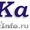Промо-акции в Краснодаре. Используйте дополнительную возможность заявить о себе #221036