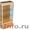 Витрины профильные  #249144