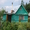 ПРОДАМ ДОМ, УЧАСТОК 6 СОТОК #275026