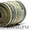 кредит от источника права на 2% годовых Подайте заявление #260589