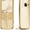Nokia 6700 classic Gold Edition #252778