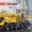 Продам автокран XCMG QAY50 #251395