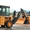 Экскаватор-погрузчик XCMG WZ30-25 #259520