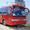 KIA Granbird 2008г. без пробега по РФ #182817