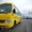 Русбизнесавто Екатеринбург #299658