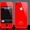 Эксклюзивное оформление iPhone 4G,  3G,  3GS 777-66-85 #308629