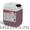 Удаление бетона , извести Florin SV extra stark 103 #294848
