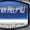 Компьютерная Помощь“UltraHelp4U” #295213