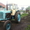 89374084089- Александор #310349