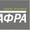 Группа Компаний 