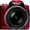 Продажа: Nikon Coolpix L120 #336796