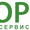 Таможенное оформление.Быстро,  Дешево,  Надежно с ООО 