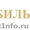 Оформление всех медицинских справок в одном месте #341062