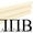 Провод ППВ 3*1, 5 #363355