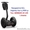 запрос куплю  segway  ПРОДАМ БУ SEGWAY 2ШТ #365593