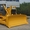 Продам бульдозер SD32 #368433