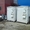 Продам Подстанцию трансформаторную КТП ПН-1000/6-07 УХЛ1 #340760