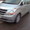 hyundai grand starex в казани  #377309