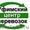 УФИМСКИЙ ЦЕНТР ПЕРЕВОЗОК ГРУЗОПЕРЕВОЗКИ #374620