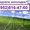 Любые вопросы по компьютерам #396089