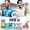 FIFA 12. русская версия PS3,  PC,  X-BOX #409047